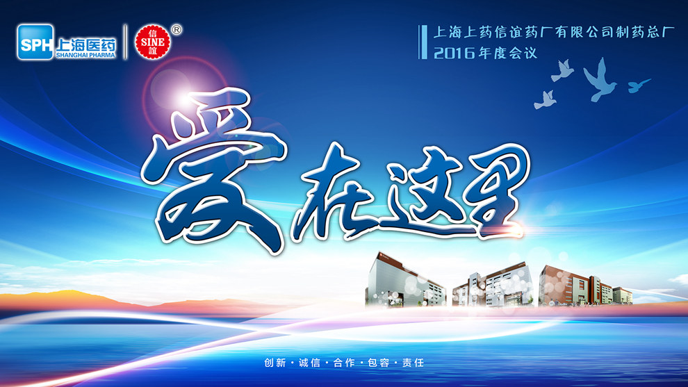yiyao20161.jpg