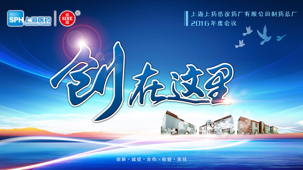 yiyao20162.jpg