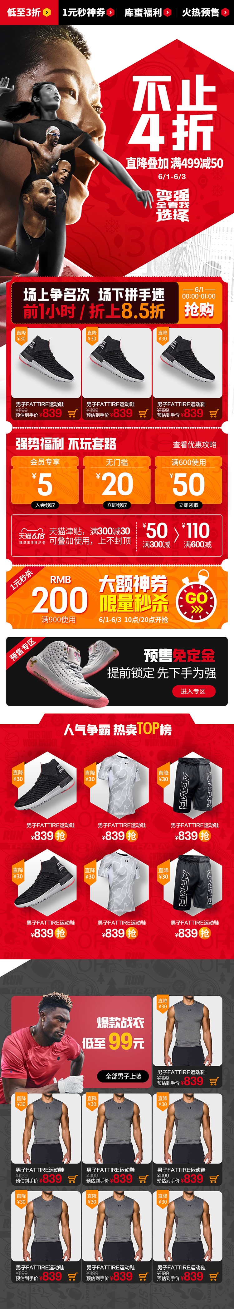 预热1.jpg