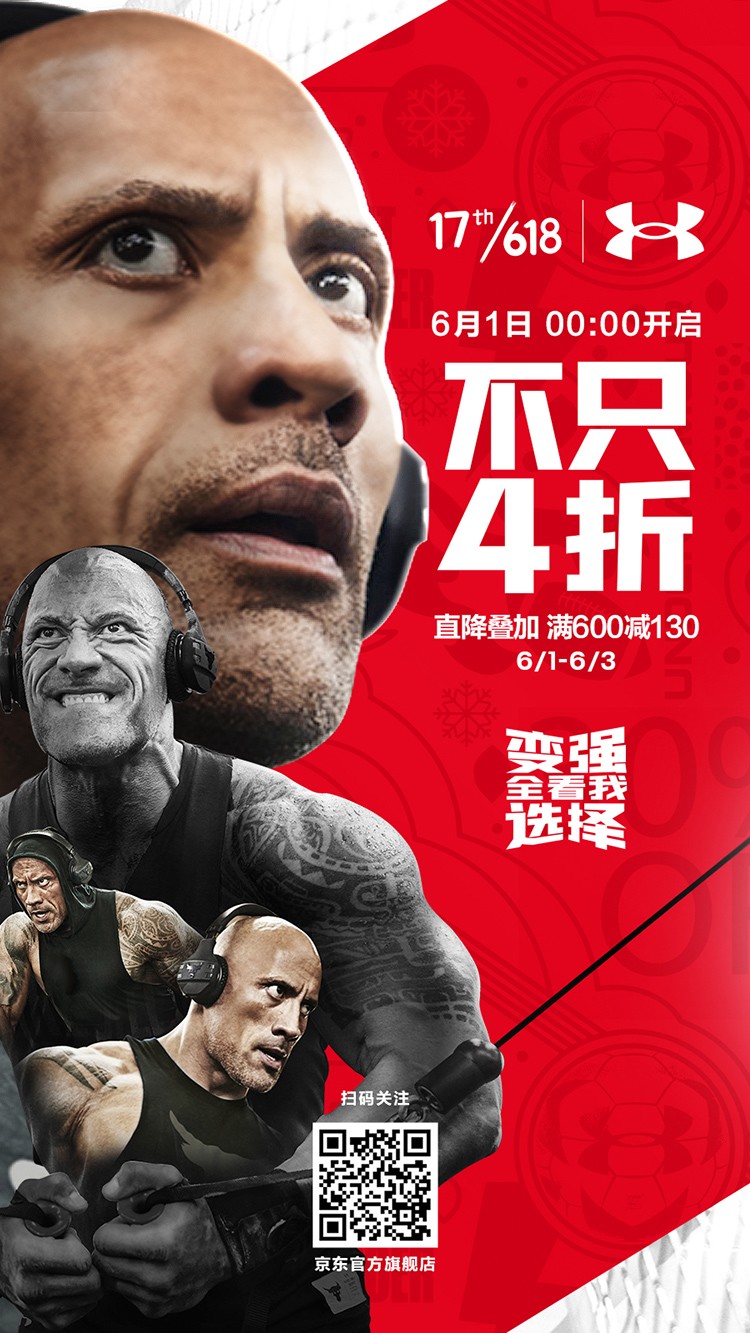 Main-KV-竖版2.jpg