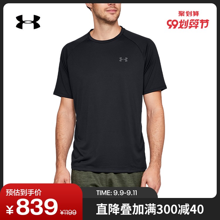商品标-0-TM.jpg