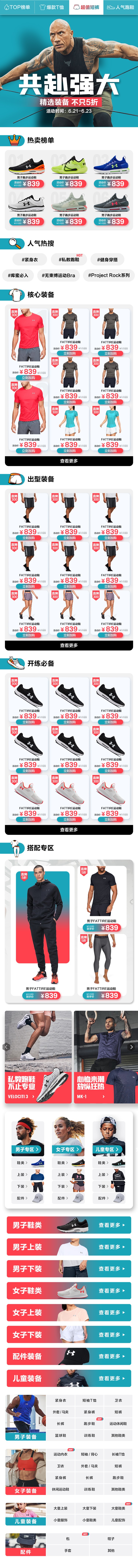 父亲节750-无副标.jpg