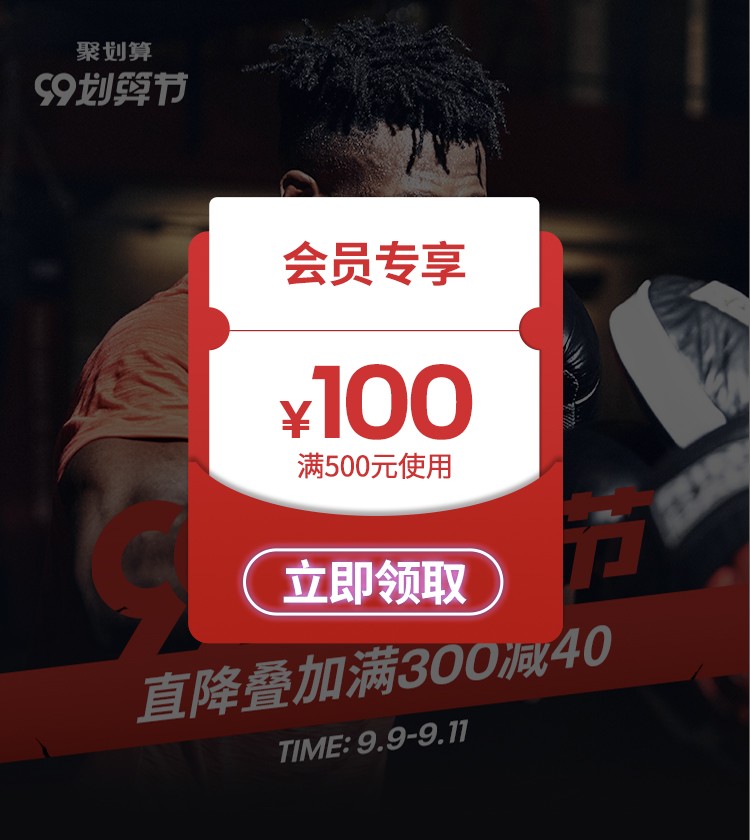 弹窗.jpg