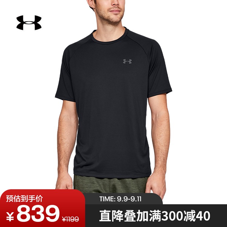 商品标-0-JD.jpg