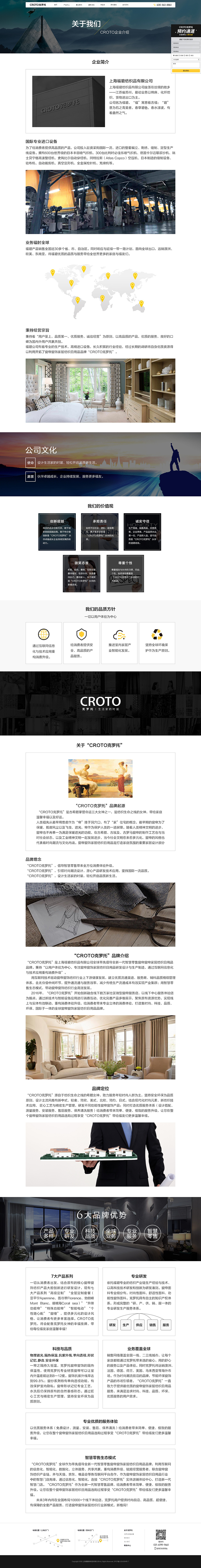 关于.jpg