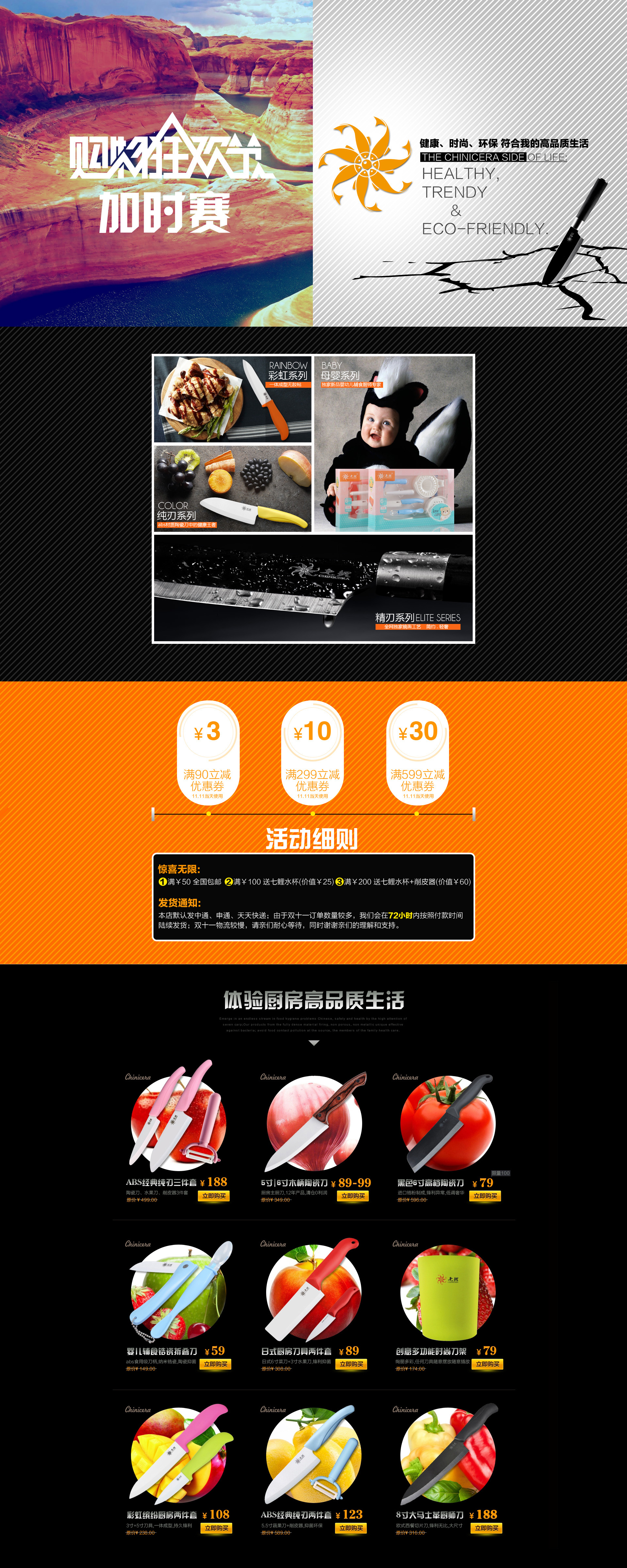 dstm2.jpg