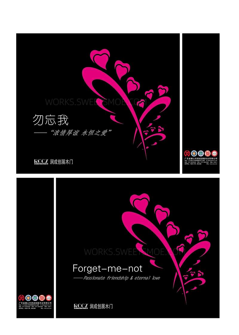 活动-袋子-黑色-.jpg