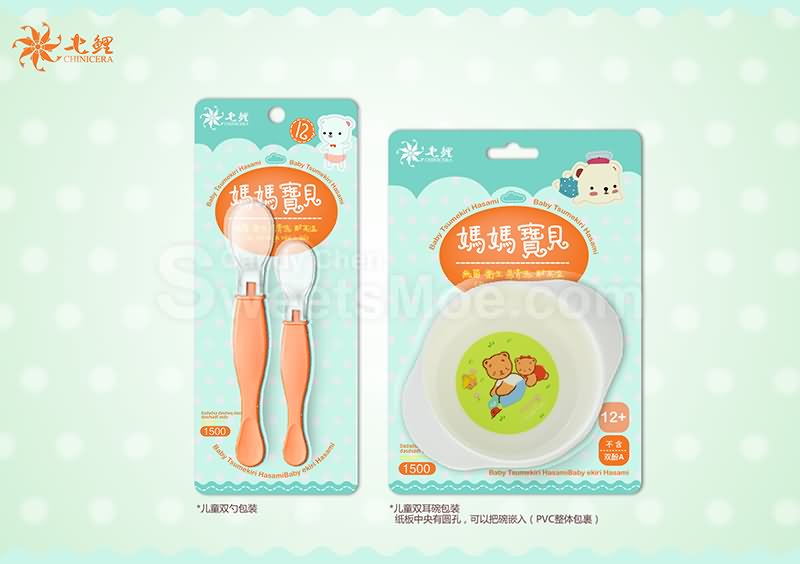 母婴 (4).jpg