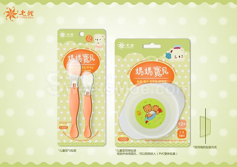 母婴 (2).jpg