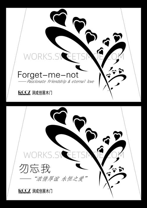 活动-伞-喷彩底稿.jpg