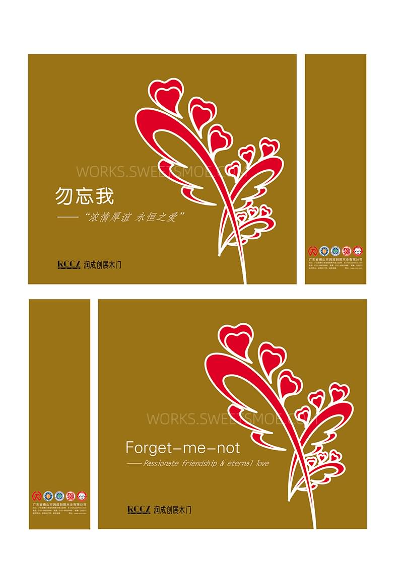 活动-袋子-金色-.jpg